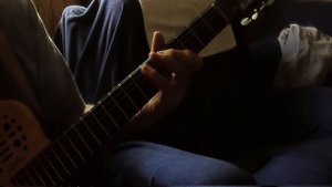 Guitar 95