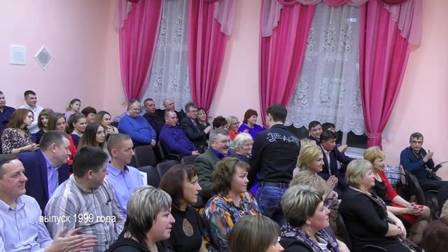 2019 год. Вечер встречи выпускников. Дмитриевогорская школа. Короткая версия. смотреть онлайн