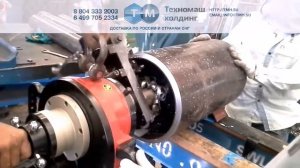 Фаскосниматель для труб ТТ-630-2, P3-PG, TGM, ISY