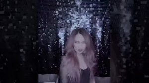 Айса Седалищева - «Тоннууй»