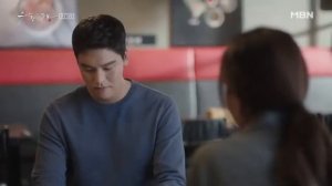 Изящная семья 15-серия