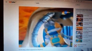 Дядюшка Ау попал в страну Адибу.