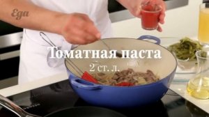 #14 Как приготовить азу по татарски. Рецепт азу по татарски