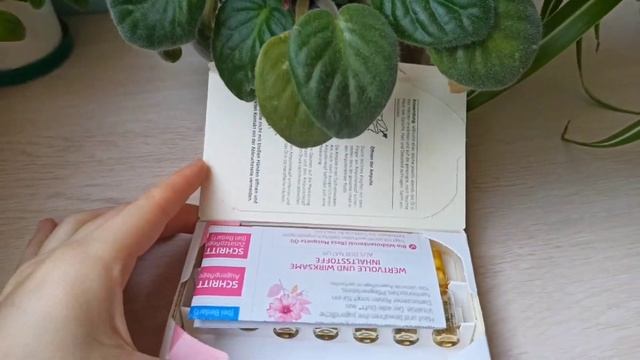 Разглаживающий концентрат с маслом дикой розы?Weleda #длялица #масла #weleda #обзоркосметики #обзор