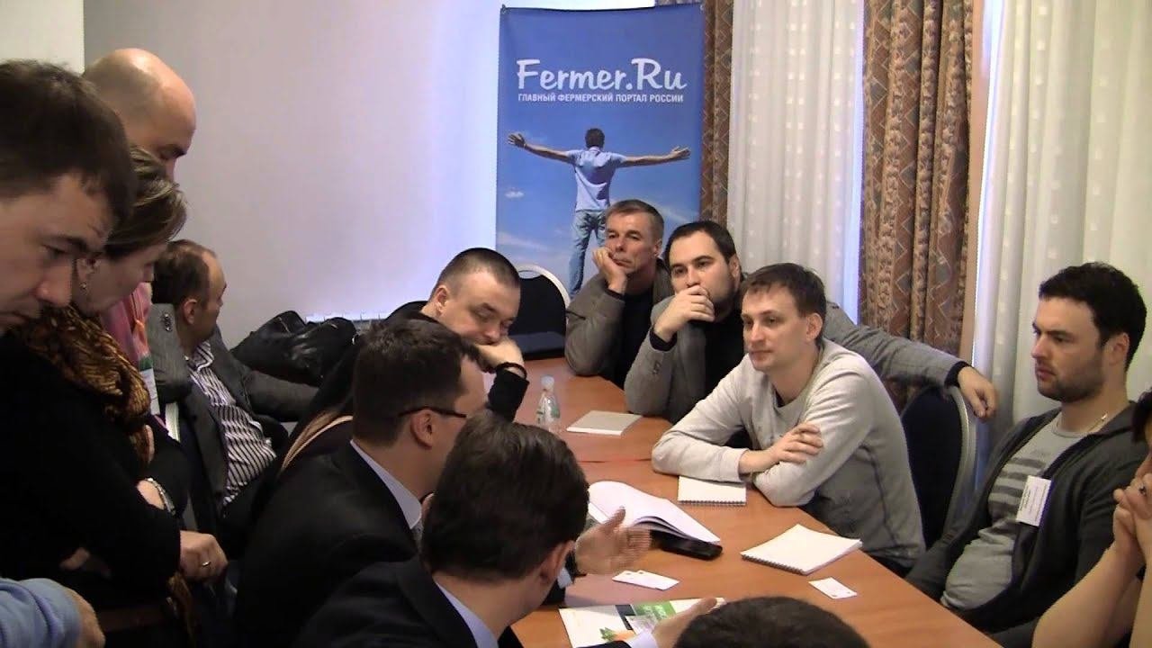 I Съезд по развитию фермерских продуктов. Так работали круглые столы