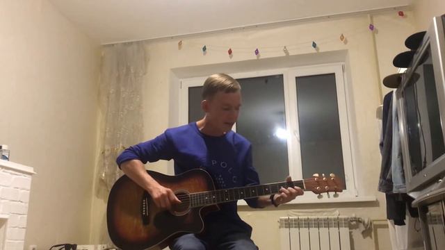 Кавер на песню! Джах Халиб « Во сне» в сопровождении гитары!!! смотреть онлайн