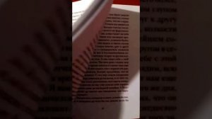 Старинные рождественские рассказы русских писателей