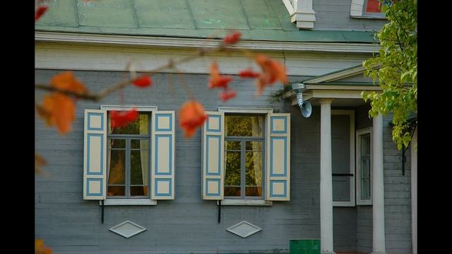 Усадьба Шахматово смотреть онлайн