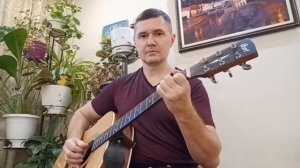 Фингерстайл "прощание славянки"