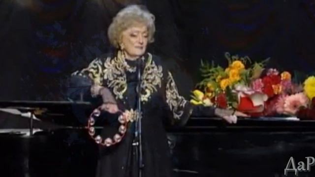 Романс - Белой акации гроздья душистые - Алла Баянова смотреть онлайн