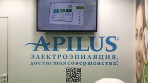 Презентация аппаратов Apilus на Intercharm-2018 в Москве