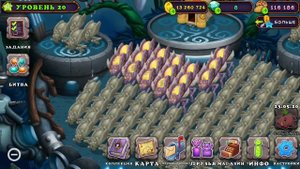 😱КАК ПОЛУЧИТЬ МНОГО МОНЕТ В ИГРЕ my singing monsters