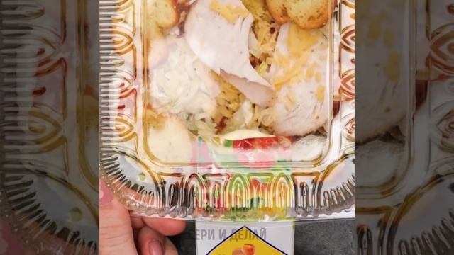 ВКУСНЫЕ ДОМАШНИЕ РЕЦЕПТЫ II СОВЕТЫ КУЛИНАРИИ