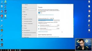 Как автоматически чистить корзину и другой мусор в Windows 10