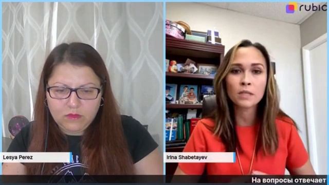 Можно ли вернуться на родину после получения грин-карты через политубежище? смотреть онлайн