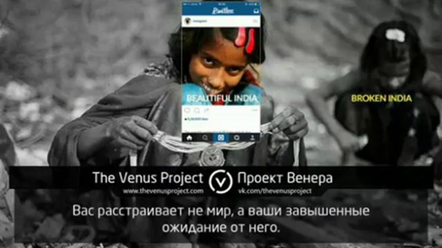 Задумайтесь! смотреть онлайн