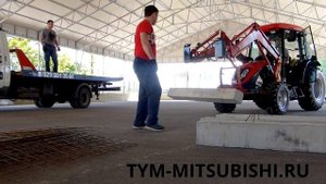 Корейский трактор TYM T603