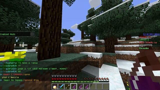 [ГАЙД] Как сделать бесконечные зелья вреда + КАК УЛУЧШИТЬ ДЛЯ НИХ УРОН смотреть онлайн