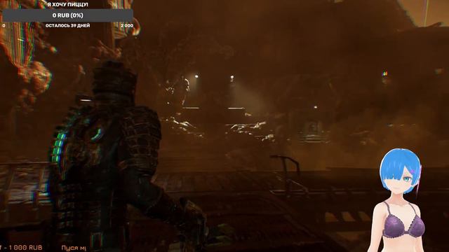 Dead Space Remake - Финал? смотреть онлайн