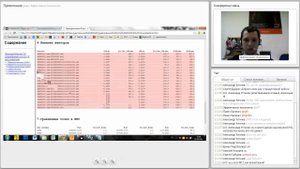 Обработка статики в HGO