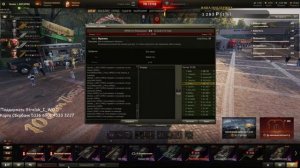 #Strelok_I_WOT WoT & «АБС ФОРМАТ+ГК» [4PRO] (18+)