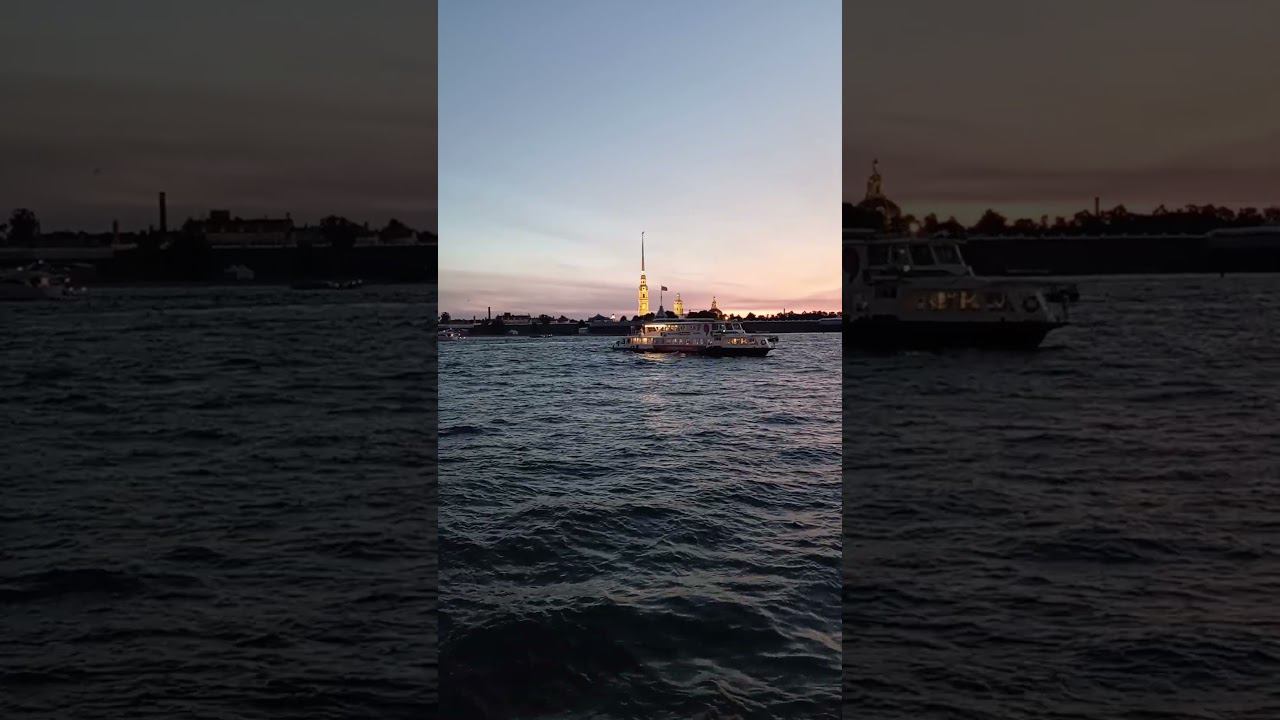 White Nights