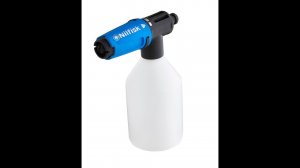 Супер-распылитель для химии Nilfisk 128500938