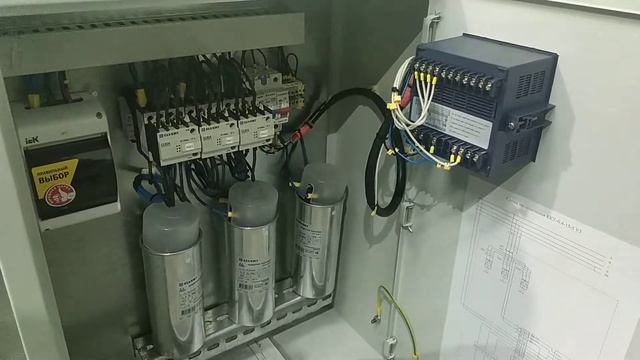 Комплектная конденсаторная установка ККУ 15 кВАр смотреть онлайн