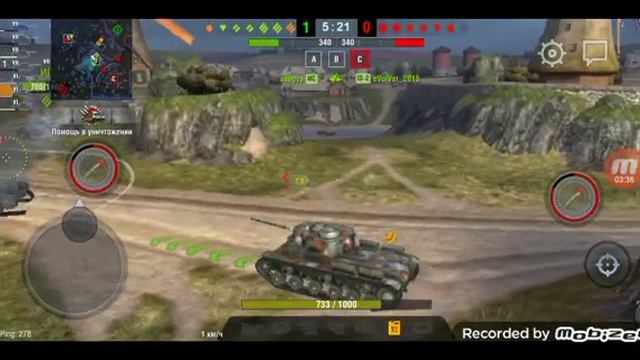 ворол ов тэнкс смотреть онлайн