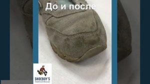 Кроссовки NEW BALANCE из светлой замши очистили средством MULTI CLEAN от Shoeboy's. Результат.