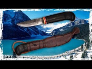 Нож Алексея Мельницкого. Мистер Черный