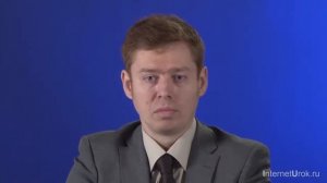 Биоценоз как сообщество живых организмов