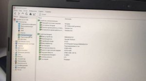 Ноутбук HP 15-dw3028ur