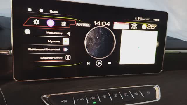 Jolion Haval полный экран обновление, статус бар смотреть онлайн