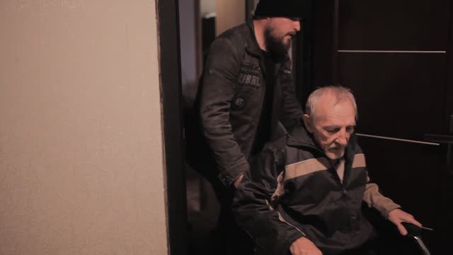Отработанный материал