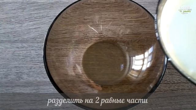 Нежный ТВОРОЖНЫЙ торт "ЗЕБРА" без выпечки | Вкусно,просто и быстро!