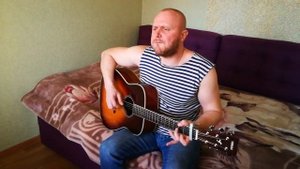 Это был Ангел (кавер, Гарик Сукачёв)