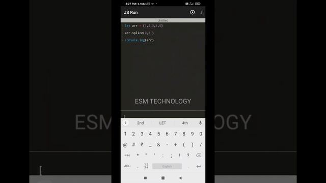 Javascript Array Splice Function