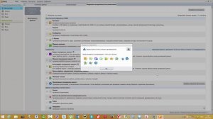 Как пользоваться Kies 3 ?  Всё просто!