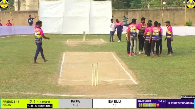 🔴LIVE LEAUGE-3 TYENDAKURA BHAICHAARA CUP SEASON-1,SHORT BOUNDARY FORMAT DAY & NIGHT MATCH 28 FEBRUA смотреть онлайн