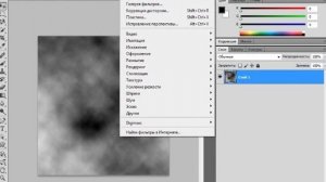 Видео урок №25 Фотошоп. Рисуем воду фильтрами
