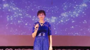 АЛЬФИЯ ГОМЕР УТЕП БАРА, ЯЛЕ ИРКЭМ КАРА