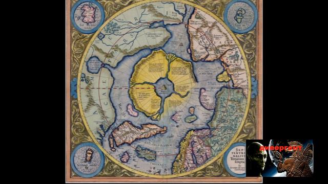 Забытая история Сибири(От Даарии до Великого Турана)(часть первая)