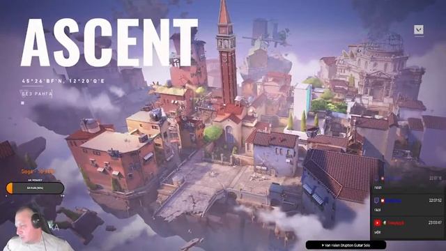 ?VALORANT?SUPER PUPER AIM BOT??Мультичат ?Музло? смотреть онлайн