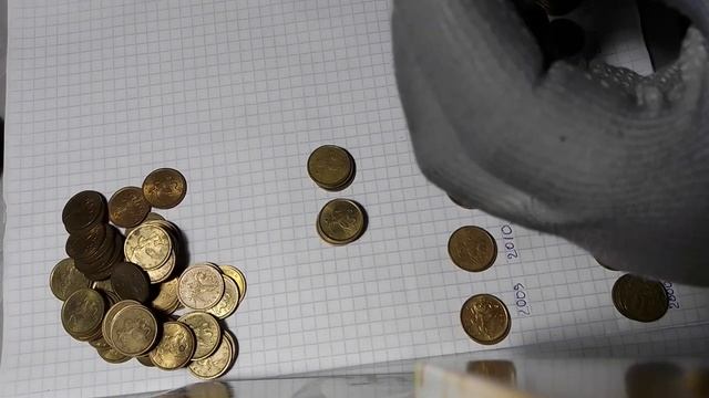 Будни нумизмата - Перебор 10 копеек смотреть онлайн