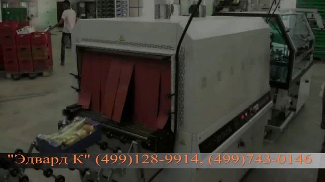 Упаковка овощей и фруктов. смотреть онлайн