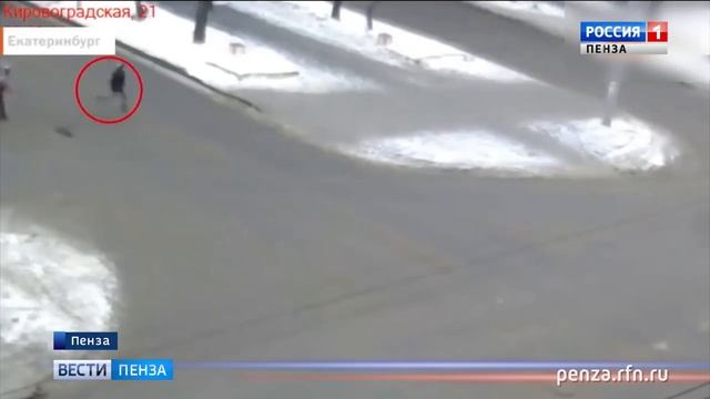 В Пензе ищут причину необъяснимого риска участников игры «Беги или умри» смотреть онлайн