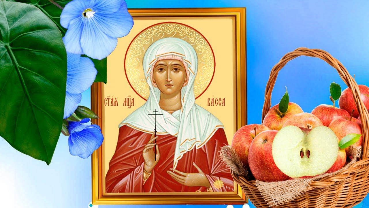 3 сентября -  баба Василиса.Не одевайте сегодня чёрную одежду.Что нужно делать на убывающую луну