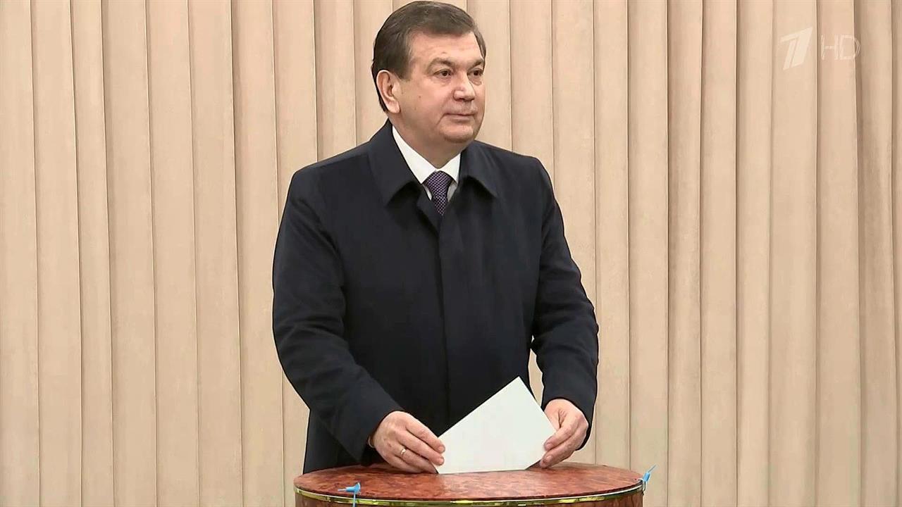 Президентом Узбекистана избран премьер-министр страны Шавкат Мирзиеев