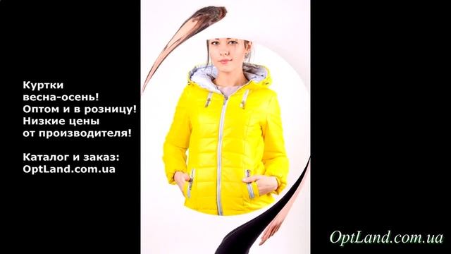 демисезонные куртки для девочек смотреть онлайн